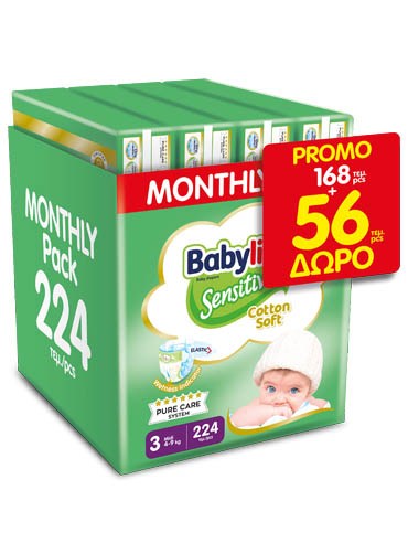 Πάνες Babylino Sensitive Monthly Pack No 3